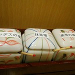 清修庵 - 豆腐にかける塩。アンデス塩・抹茶塩・能登の海塩があります。