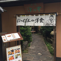 赤坂 津つ井 総本店 - 入り口外観