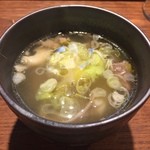 かがやき - 牛テールのスープ