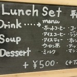 CURRY CLUB キュイエール - 