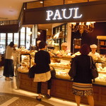 PAUL - PAUL 品川店
            