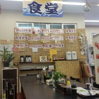 地魚工房えがわ_2