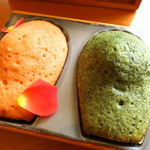 ホテルブレストンコート ザ・ラウンジ - 