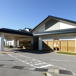 井泉庵 - あぐりの湯　こもろ