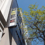 銀座 小十 - 外観