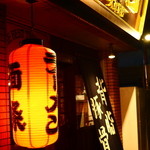 麺や偶 もとなり - 2015年10月吉日