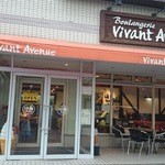 Vivant Avenue - 