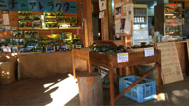 緑豊農場　売店（リョクホウノウジョウ） - 富良野市その他（ジェラート・アイスクリーム）の写真