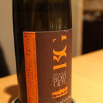 マンサルヴァ - 