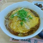 ワイズポム - とろとろオム丼