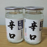 ニューデイズ - 秋川の銘酒「千代鶴」を売っています