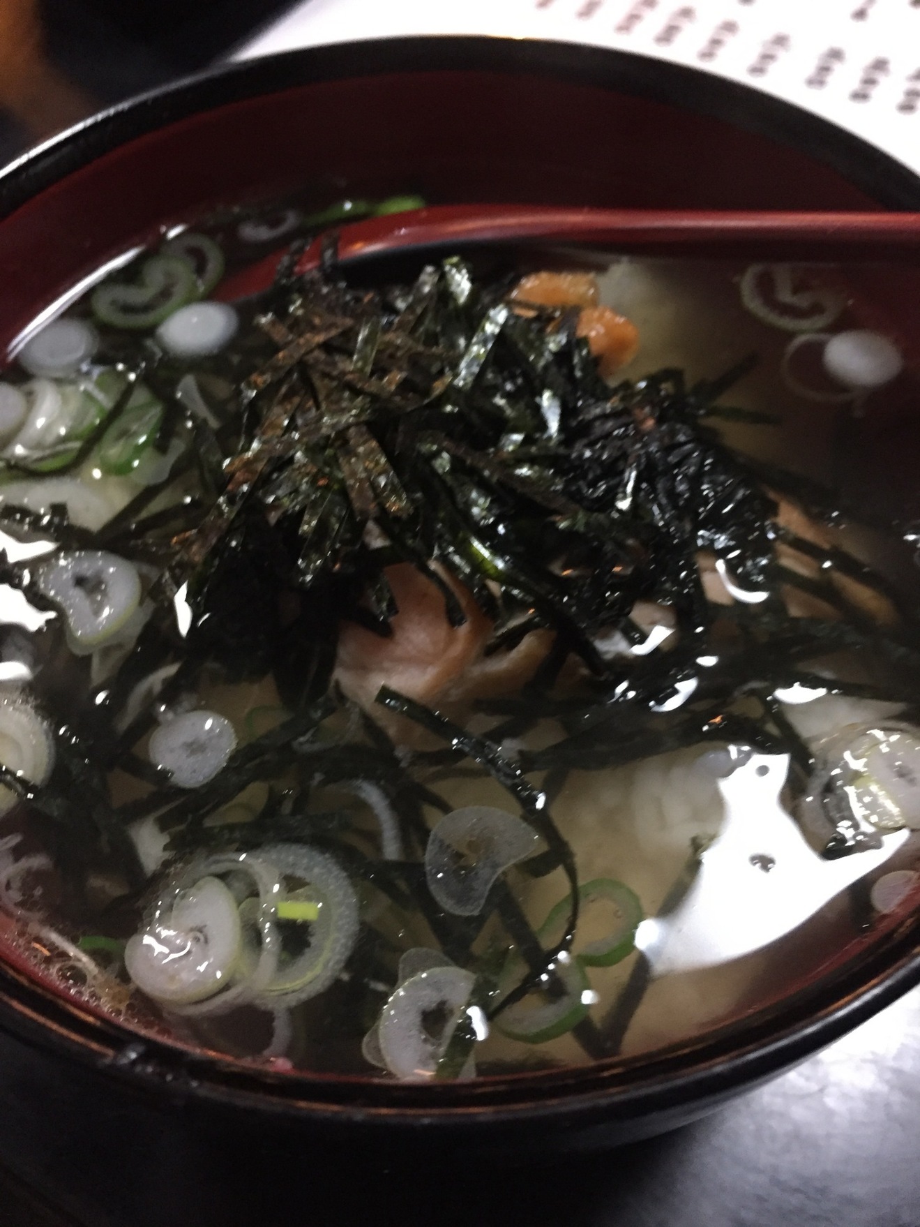 天晴 name=