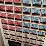 加賀 - メニュー　2015.9