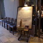 SALVATORE CUOMO & BAR すすきの - 