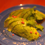 Mexican Dining AVOCADO - 