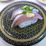 はま寿司 - 鯵　90円(別)