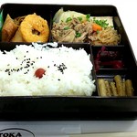 東花ホテル - 日替り弁当 500円