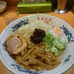 まぜそば中村亭 - 海老辛まぜそば特盛温泉玉子1050円