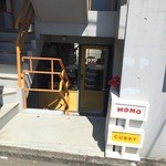CAFE DE MOMO - 外観