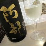 おだいどこ ブルーキャット - 阿部　原酒