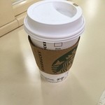 スターバックス・コーヒー - ホット