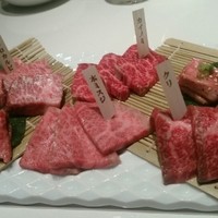 焼肉 433 - 