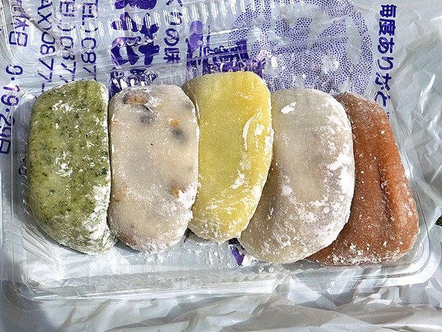 浪花堂餅店 なにわどうもちてん 琴電琴平 和菓子 食べログ