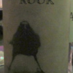 Cityscape Bar - 赤ワイン