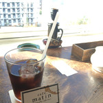 Cafe matin　-Specialty Coffee Beans- - アイスコーヒー
