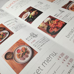 ファーム テーブル スズ - 