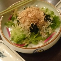 魚斉 - 