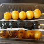 久栄堂 土日ジャンボ店