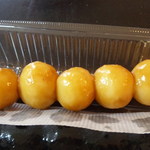 久栄堂 土日ジャンボ店