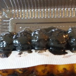 久栄堂 土日ジャンボ店