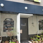 チリエージョ - 