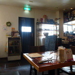 チリエージョ - 