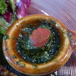 チリエージョ - 