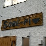 SOBE-PI - 看板