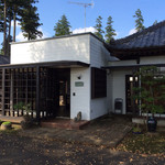Shimaki Nouen - お店（イートイン可）