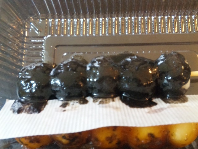 久栄堂 土日ジャンボ店（キュウエイドウ） - 大釜（和菓子）の写真