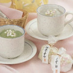 松葉屋 - 葛　湯