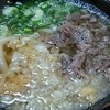 うどん平