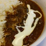 プナシプリ - チキンカレー ご飯大盛(360g)