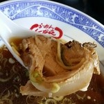 しな喜 - チャーシュー麺のチャーシュー