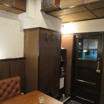 サクラ タップス - 2015/09