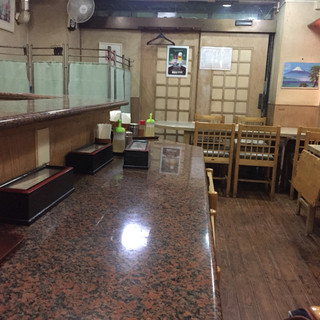 ラーメン あたみ _2