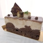 大竹屋パトラン - コイバナ