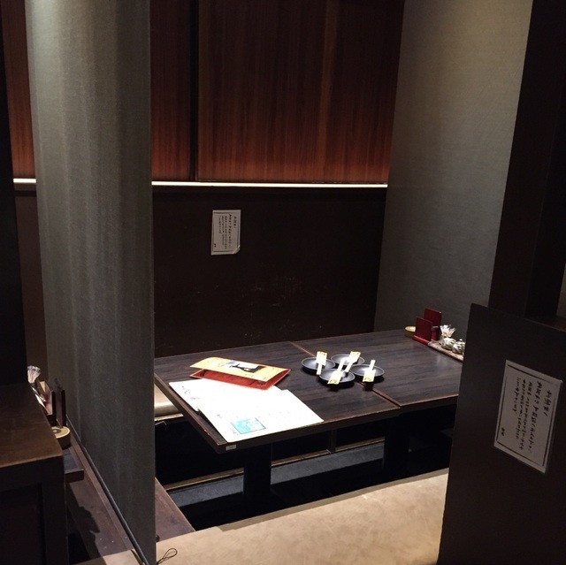 座席 土間土間 寝屋川市駅前店 寝屋川市 居酒屋 食べログ