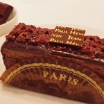 ジャンポール エヴァン - トンカ