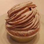 ジャンポール エヴァン - モンブラン